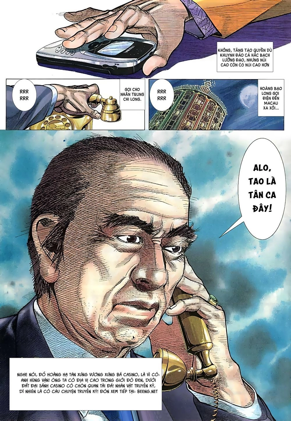 Hỏa Võ Anh Hùng Chapter 14 - 14