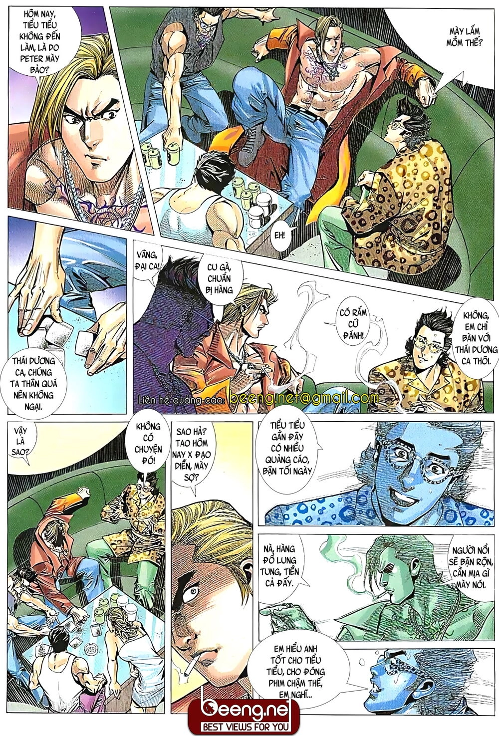 Hỏa Võ Anh Hùng Chapter 26 - 1