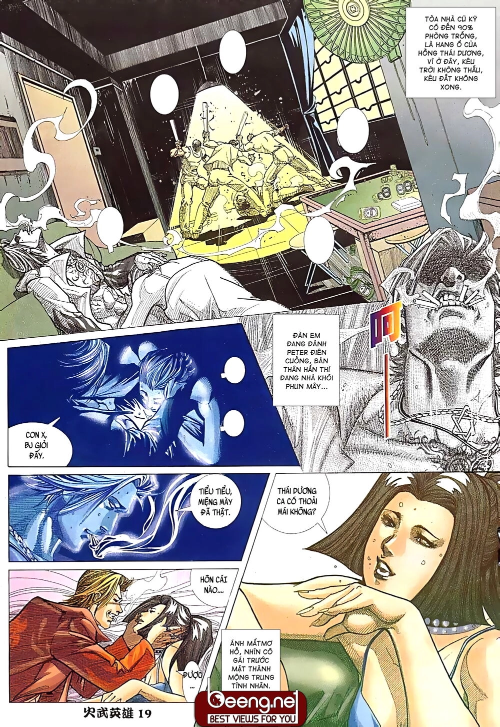 Hỏa Võ Anh Hùng Chapter 26 - 4