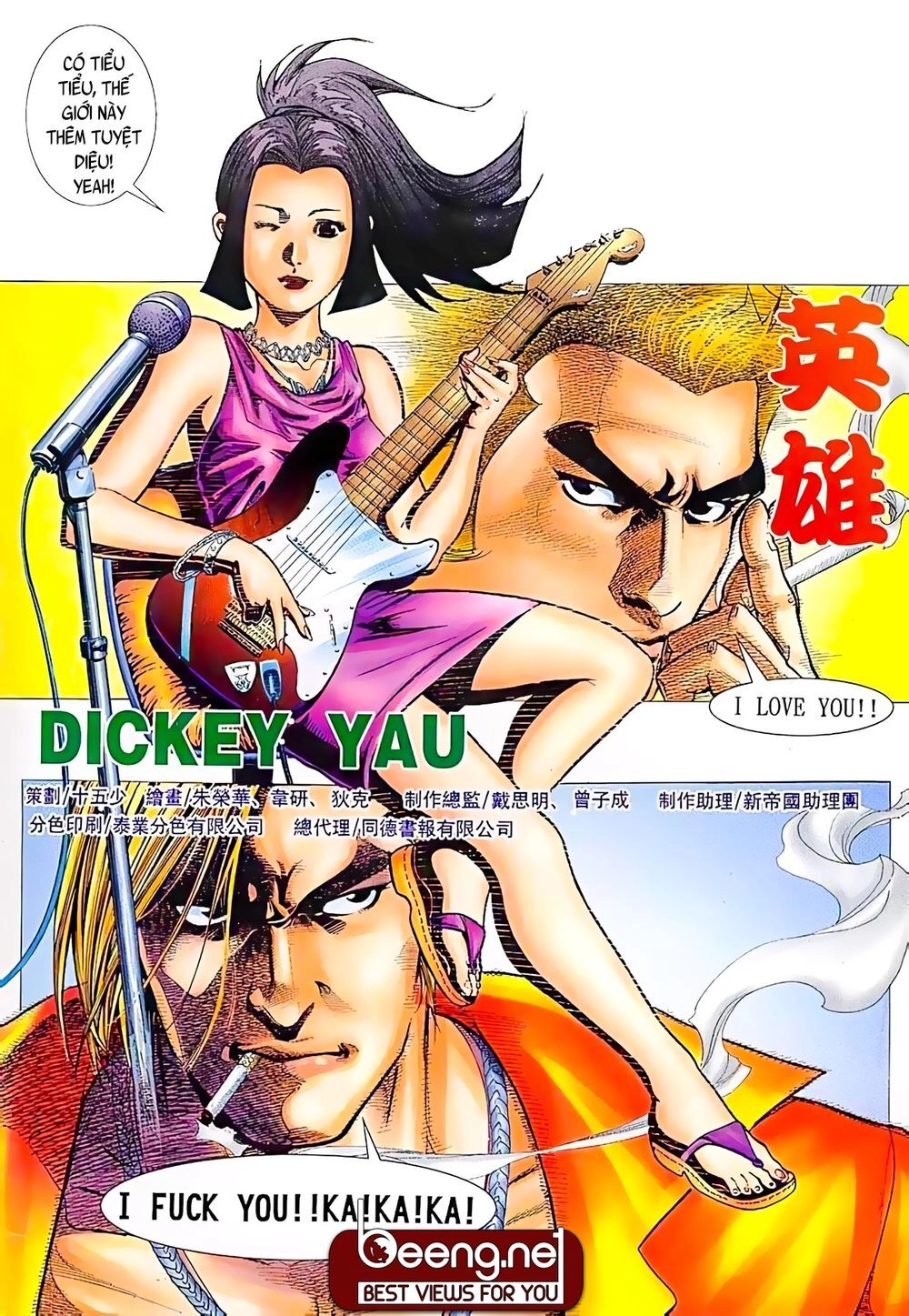 Hỏa Võ Anh Hùng Chapter 27 - 2