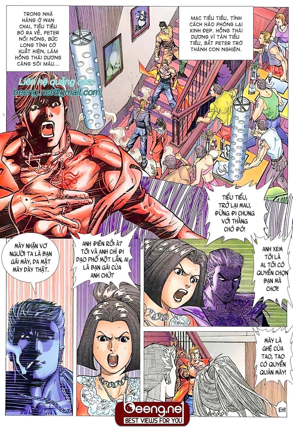 Hỏa Võ Anh Hùng Chapter 27 - 3