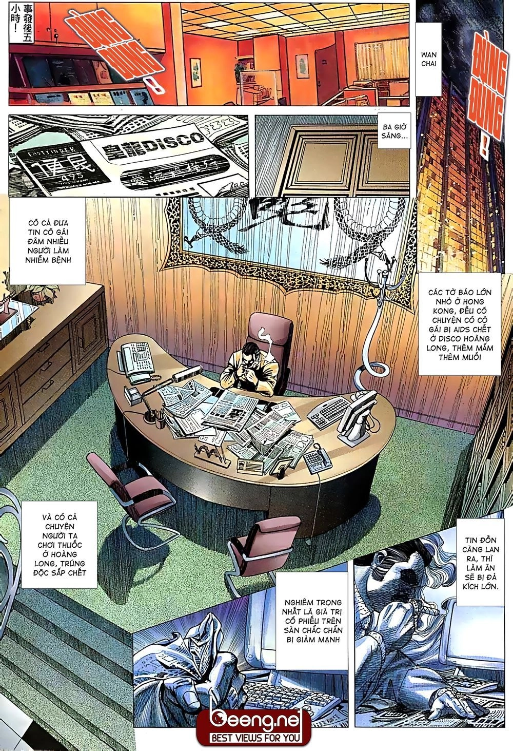 Hỏa Võ Anh Hùng Chapter 32 - 13