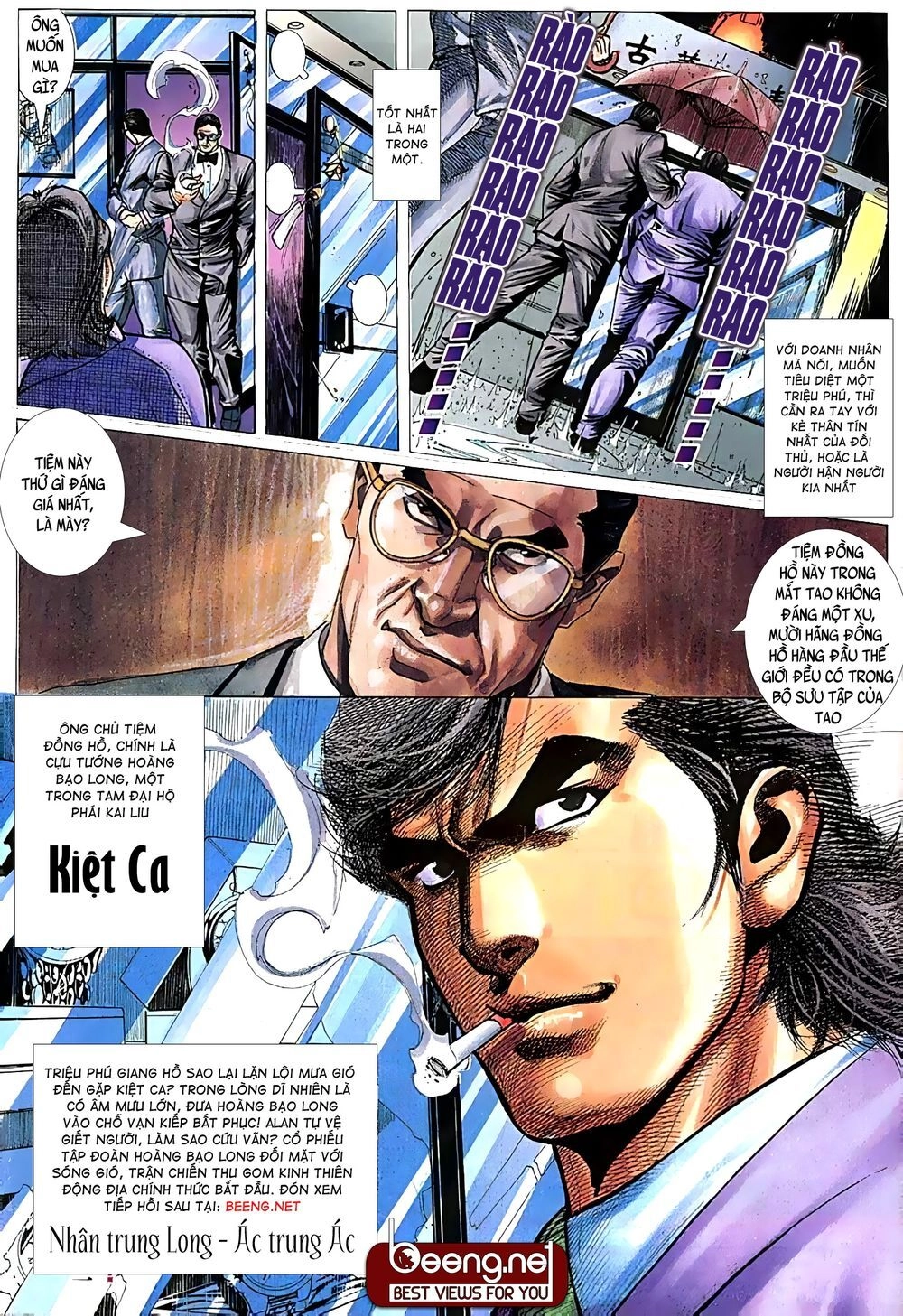 Hỏa Võ Anh Hùng Chapter 32 - 15