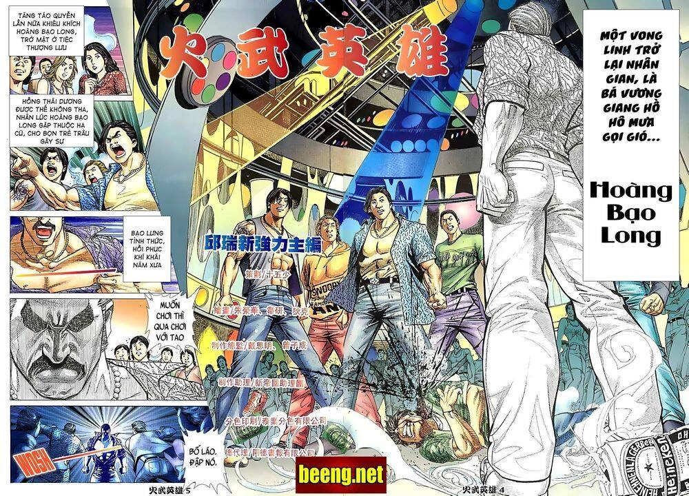 Hỏa Võ Anh Hùng Chapter 41 - 3