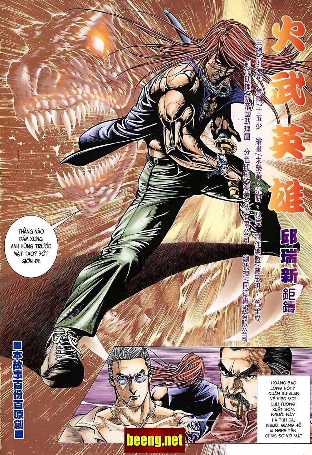 Hỏa Võ Anh Hùng Chapter 51 - 2