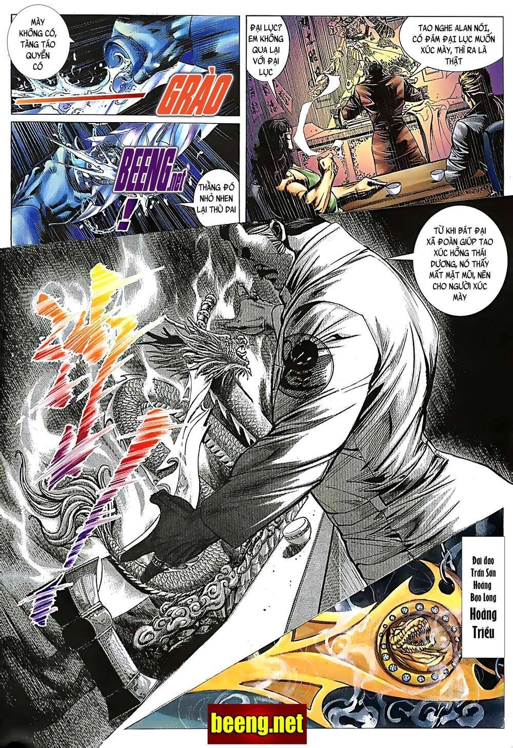 Hỏa Võ Anh Hùng Chapter 52 - 1