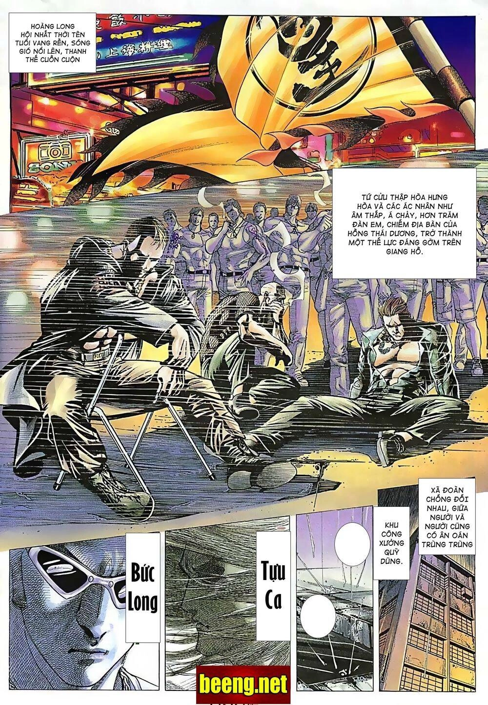 Hỏa Võ Anh Hùng Chapter 59 - 3