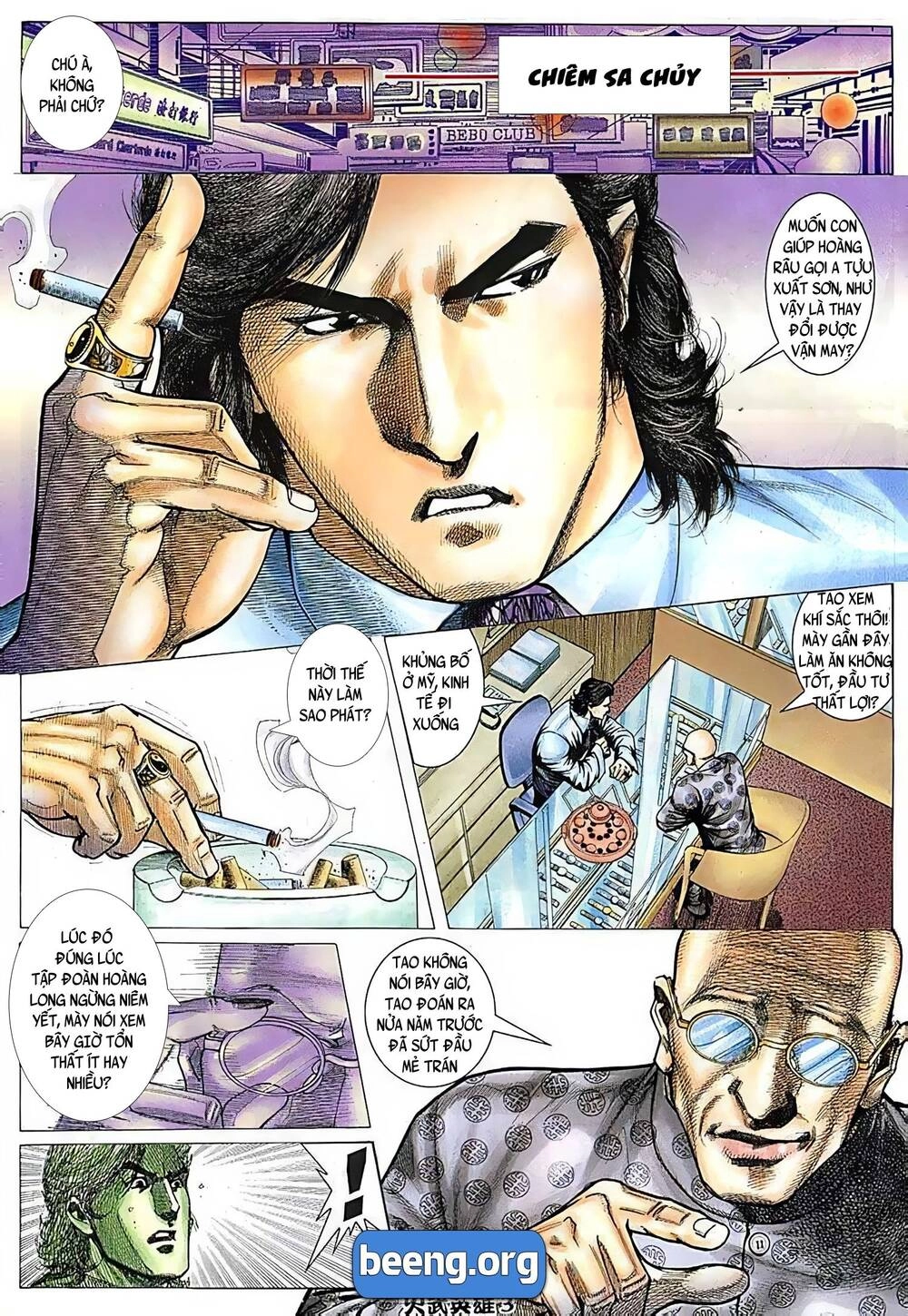 Hỏa Võ Anh Hùng Chapter 65 - 1