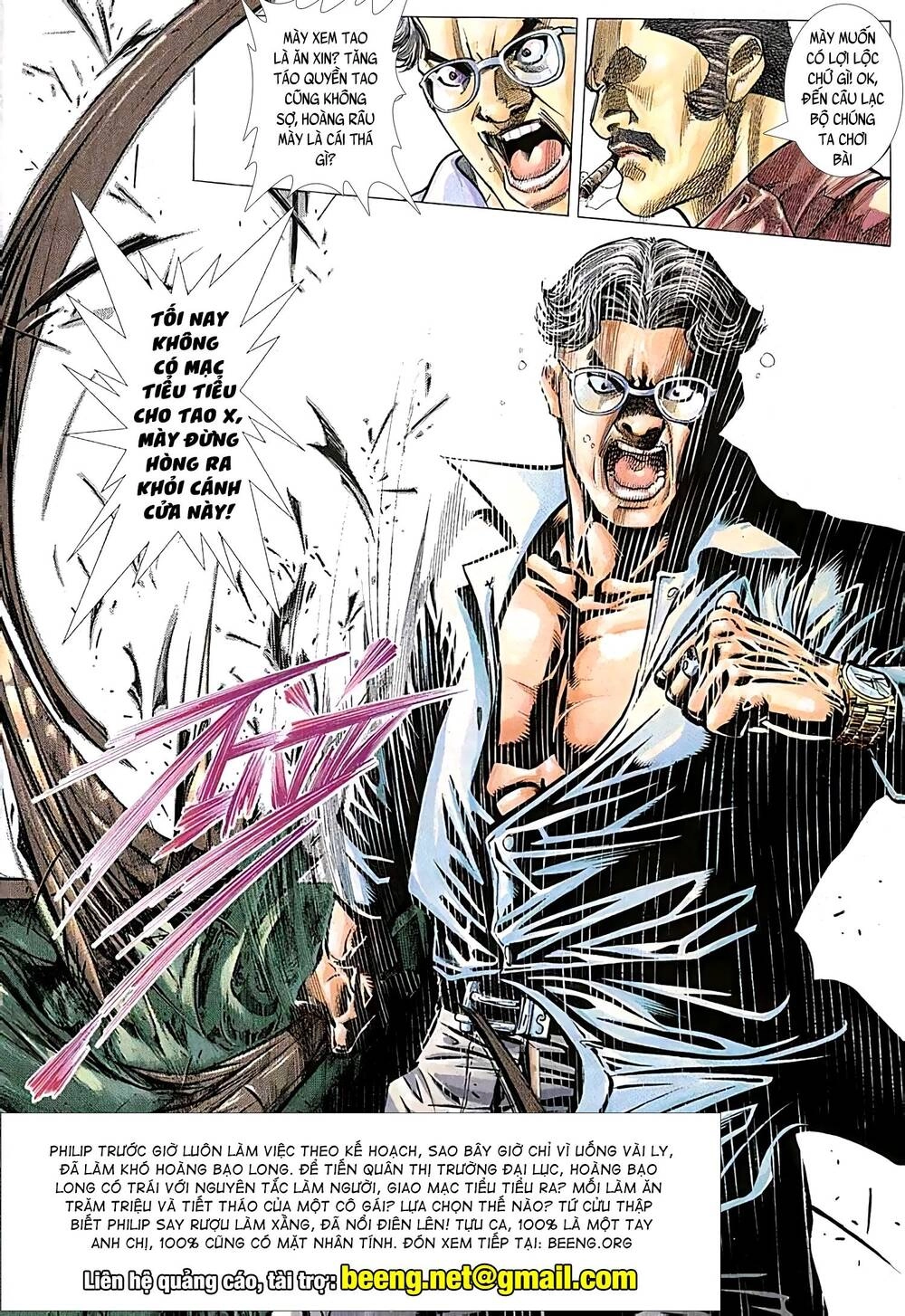 Hỏa Võ Anh Hùng Chapter 74 - 11