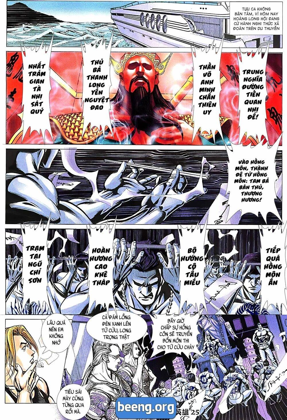 Hỏa Võ Anh Hùng Chapter 76 - 11