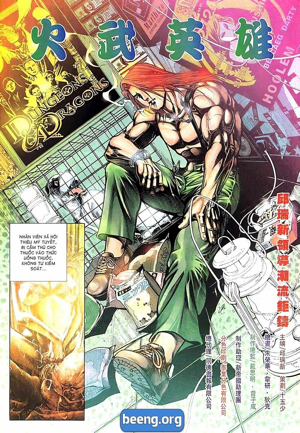 Hỏa Võ Anh Hùng Chapter 77 - 2