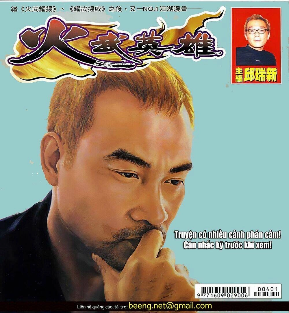 Hỏa Võ Anh Hùng Chapter 79 - 1