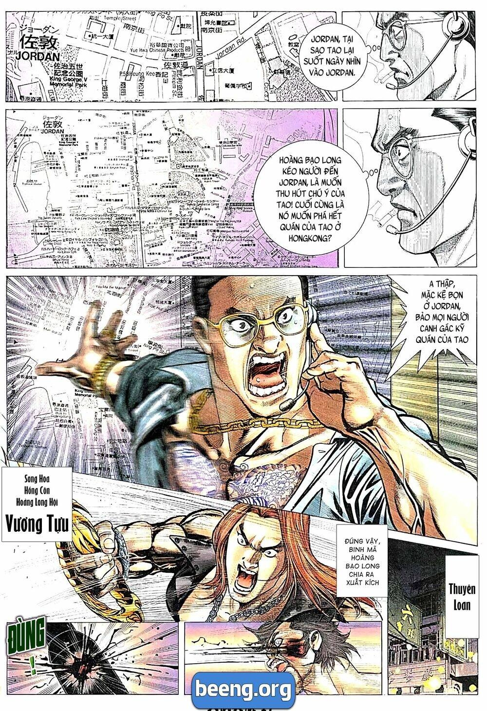 Hỏa Võ Anh Hùng Chapter 84 - 2