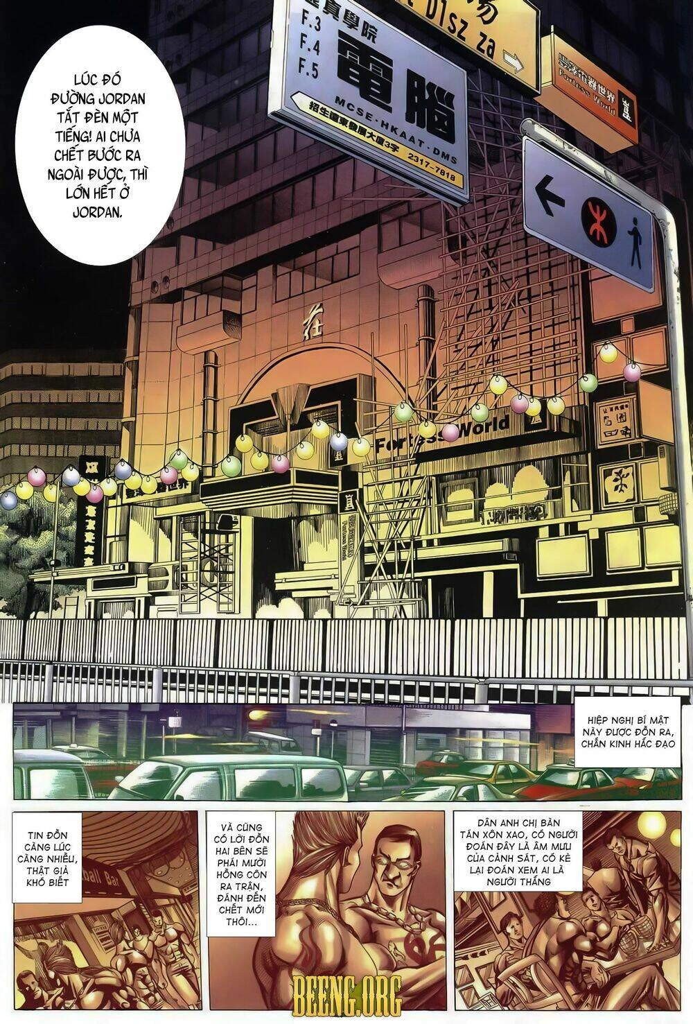 Hỏa Võ Anh Hùng Chapter 88 - 7