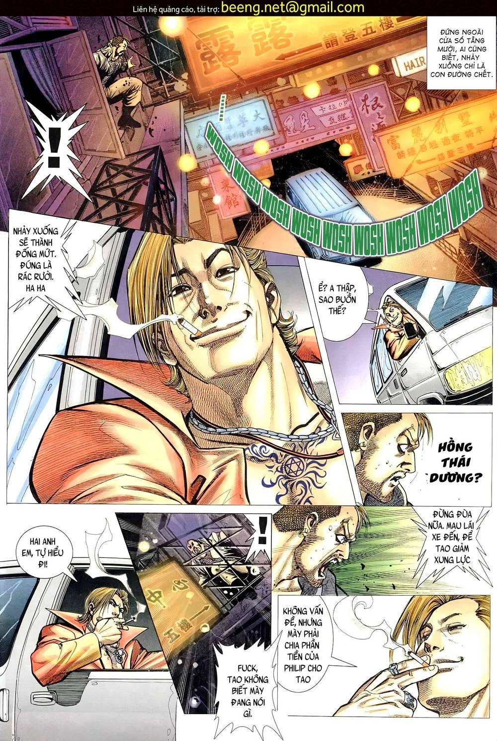 Hỏa Võ Anh Hùng Chapter 92 - 1