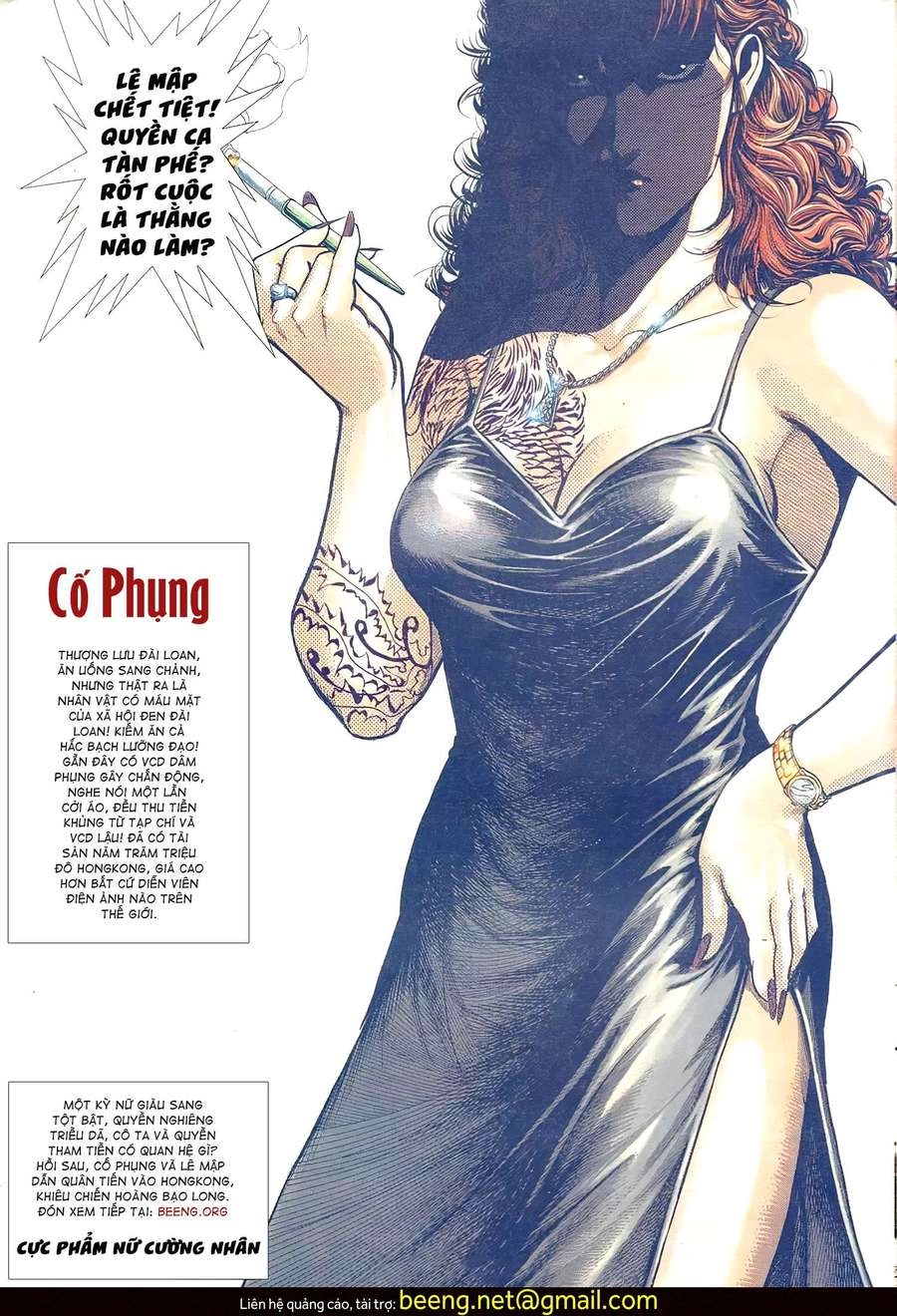 Hỏa Võ Anh Hùng Chapter 94 - 14