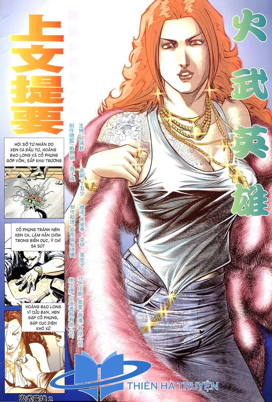 Hỏa Võ Anh Hùng Chapter 102 - 2