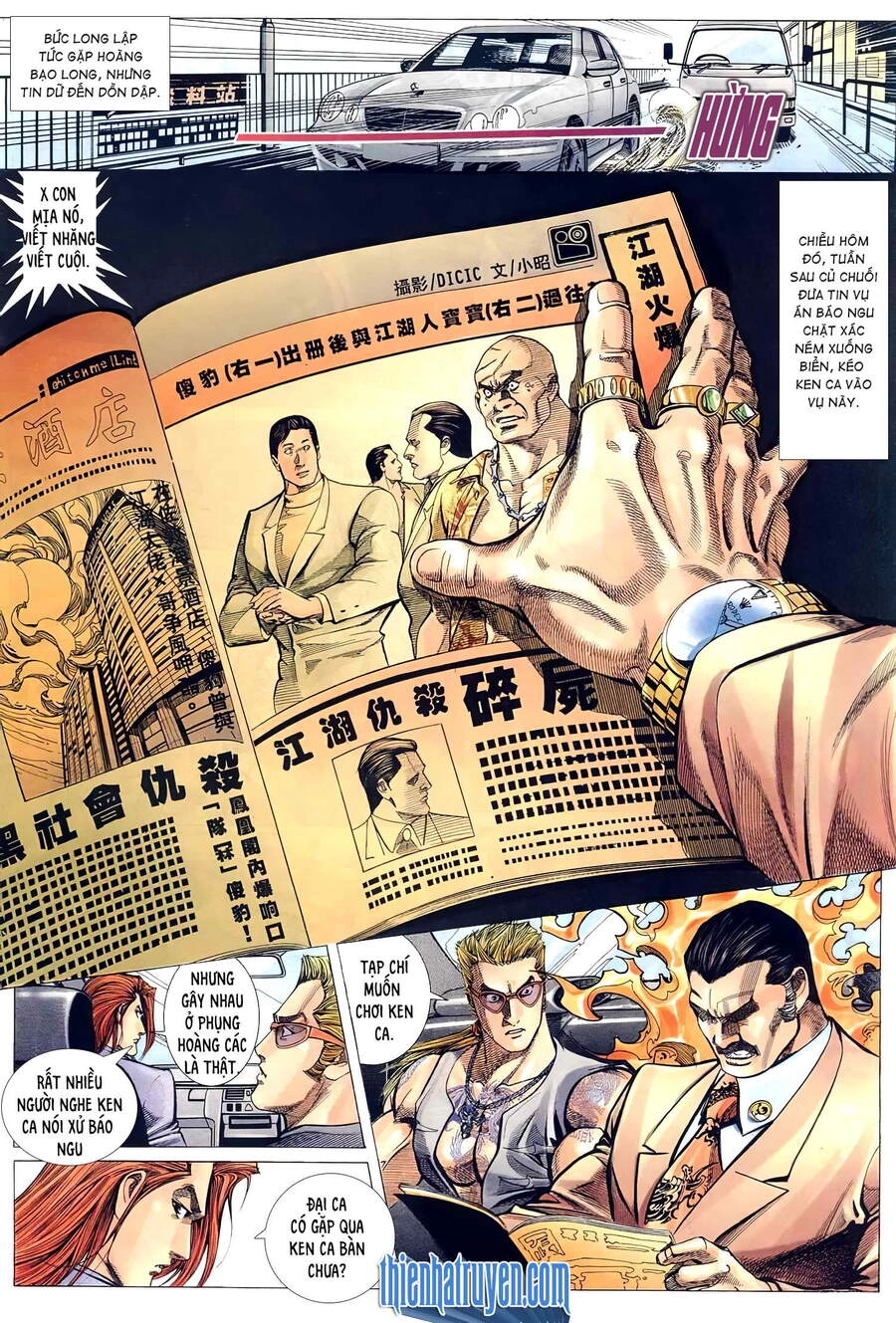 Hỏa Võ Anh Hùng Chapter 106.2 - 7