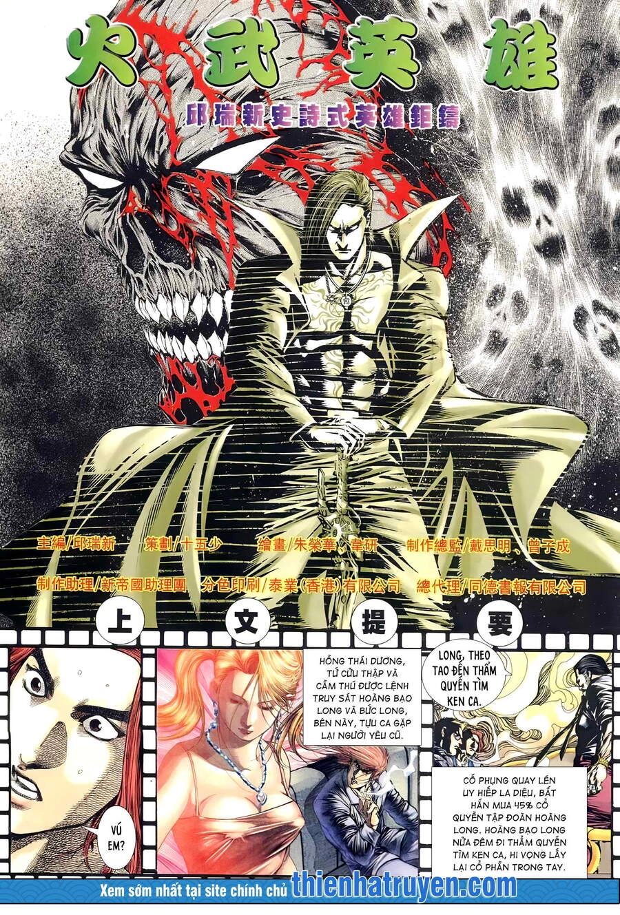 Hỏa Võ Anh Hùng Chapter 113 - 2
