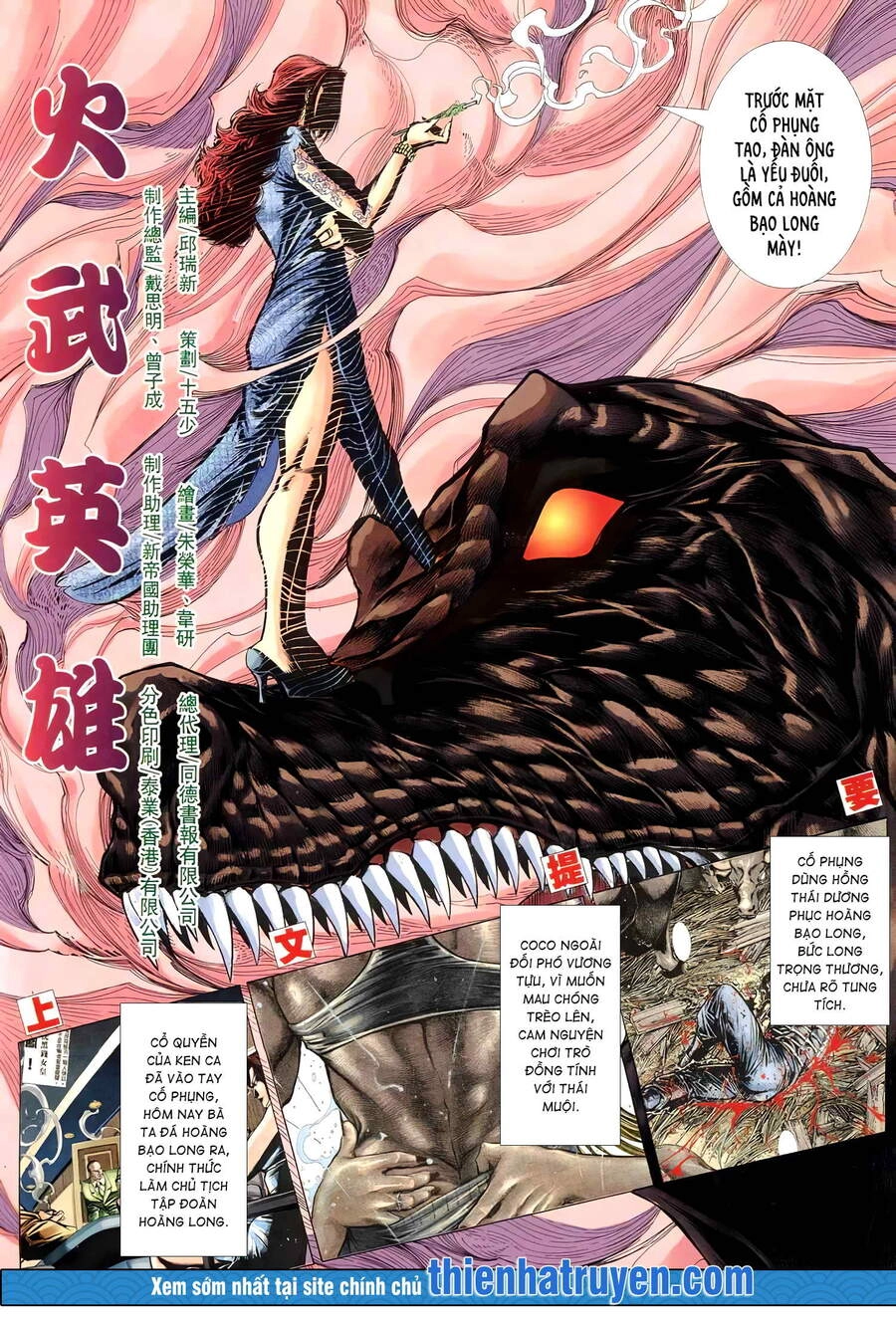 Hỏa Võ Anh Hùng Chapter 117 - 2