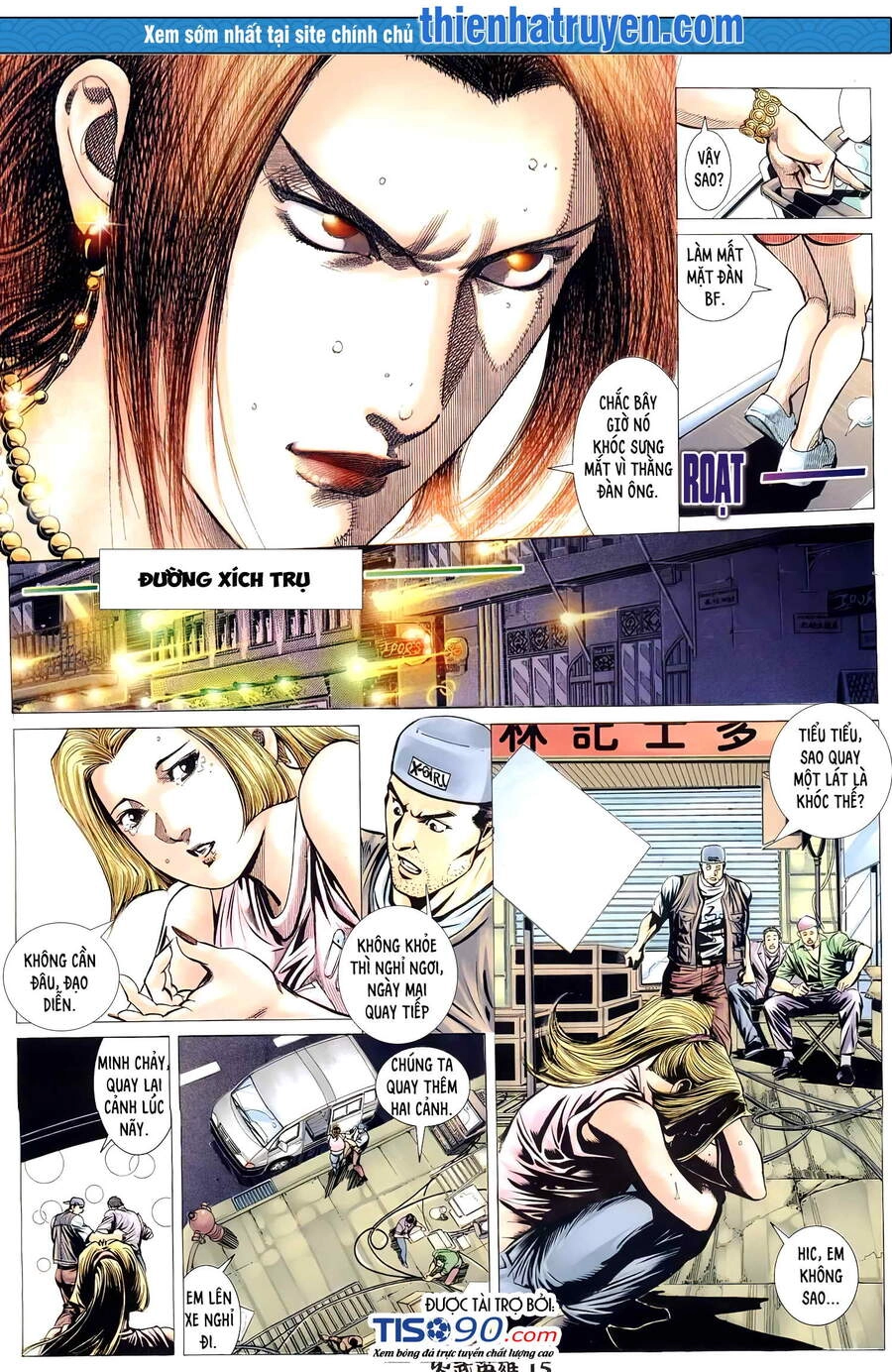 Hỏa Võ Anh Hùng Chapter 120 - 1