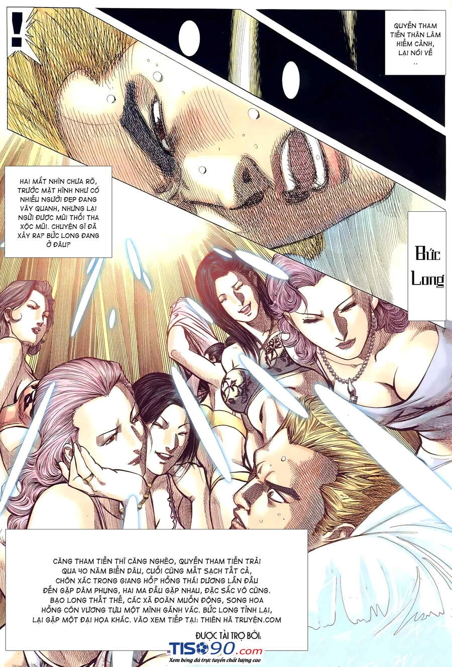 Hỏa Võ Anh Hùng Chapter 120 - 13