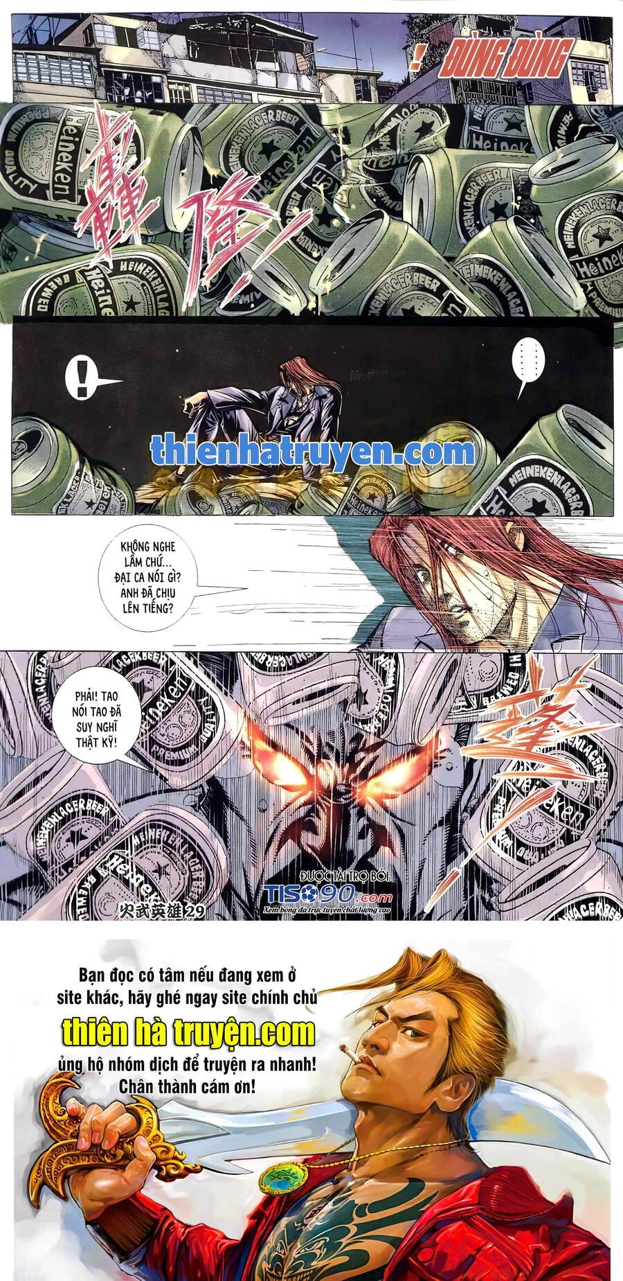 Hỏa Võ Anh Hùng Chapter 126 - 14