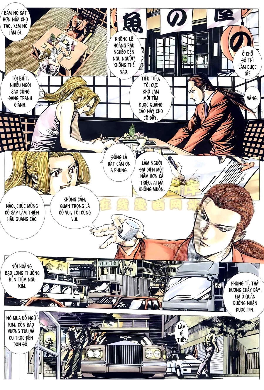 Hỏa Võ Anh Hùng Chapter 127 - 9