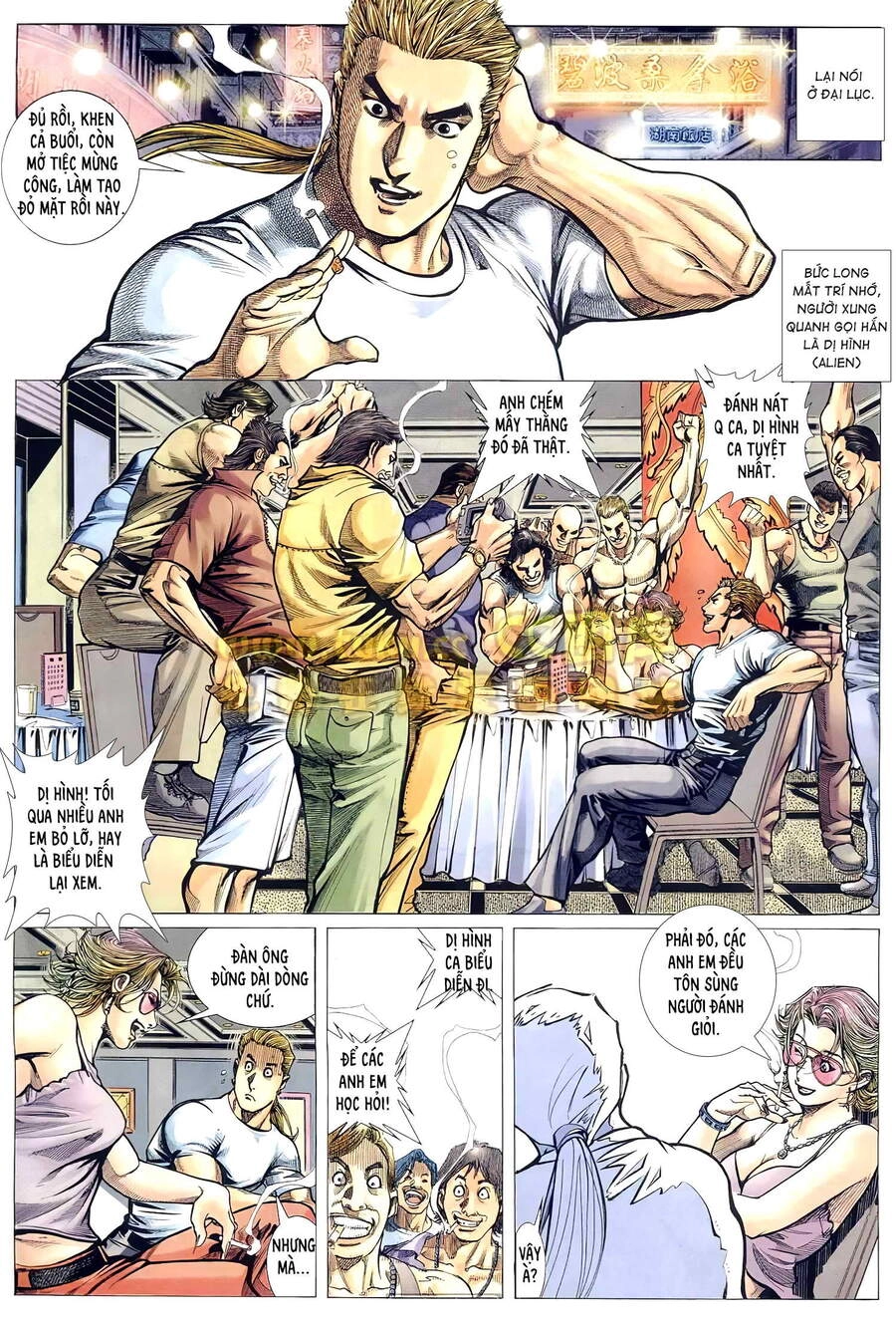 Hỏa Võ Anh Hùng Chapter 127 - 12