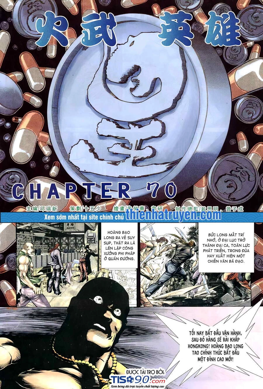 Hỏa Võ Anh Hùng Chapter 129 - 2