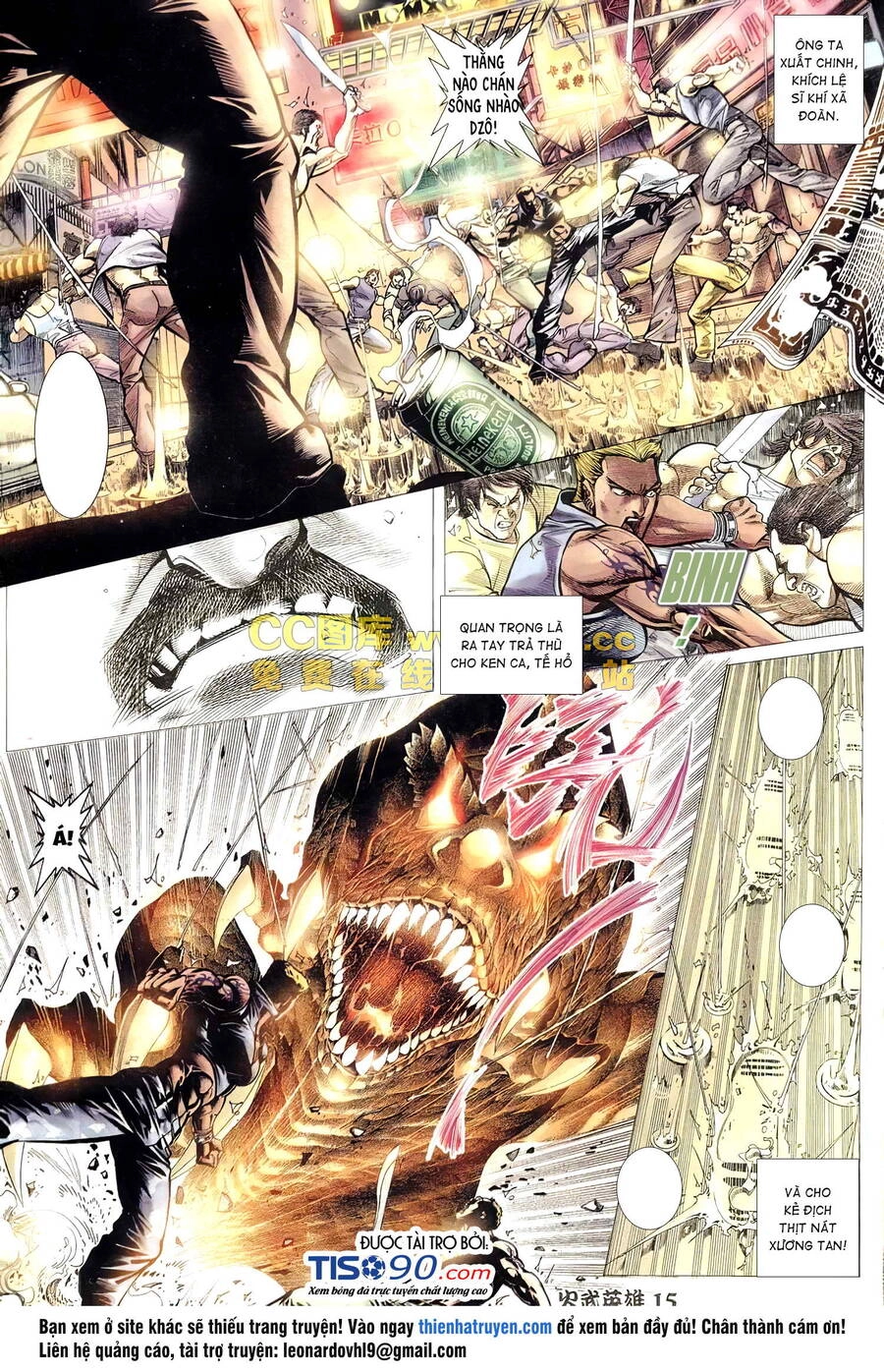 Hỏa Võ Anh Hùng Chapter 141 - 12