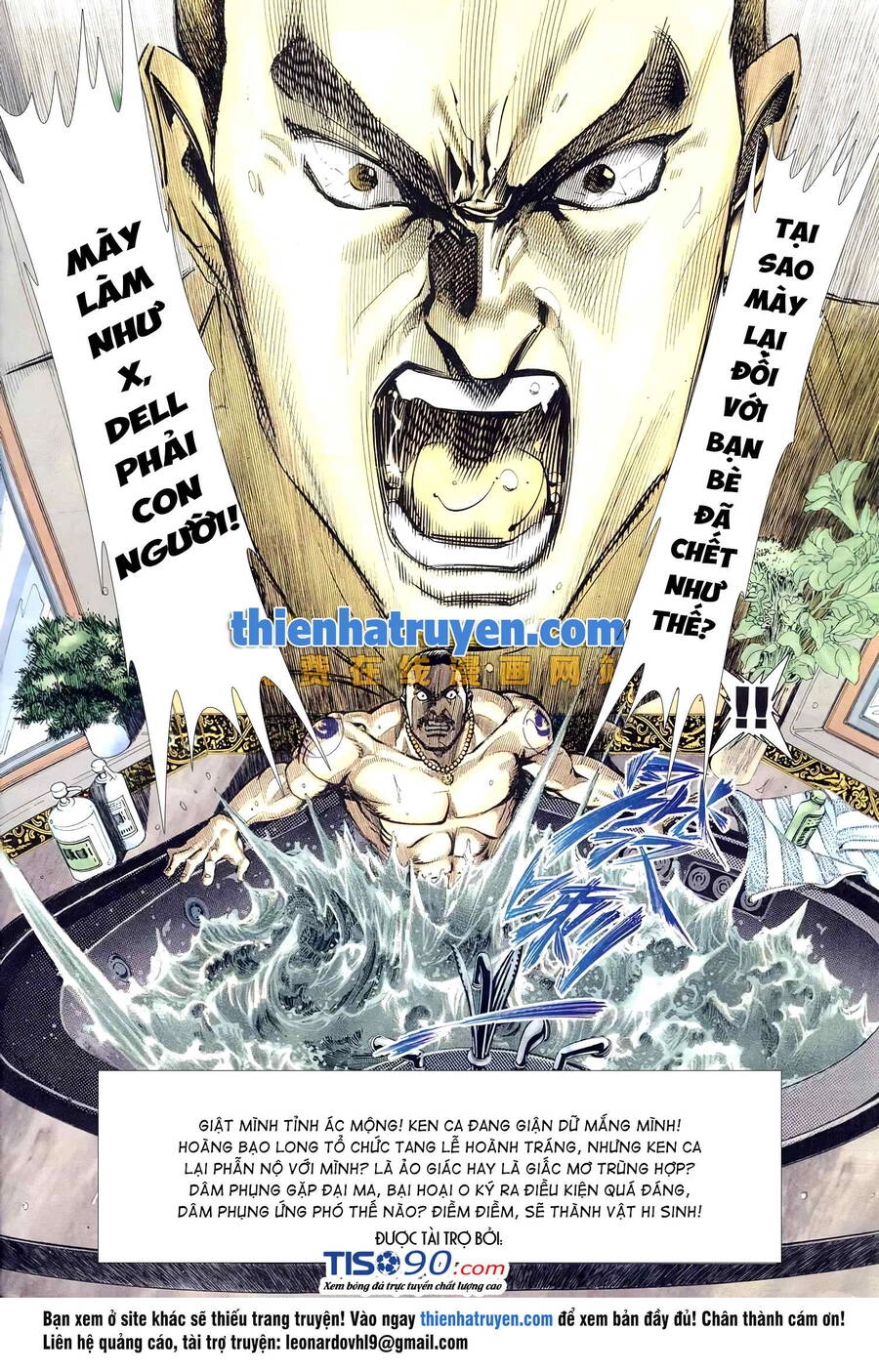 Hỏa Võ Anh Hùng Chapter 142 - 14