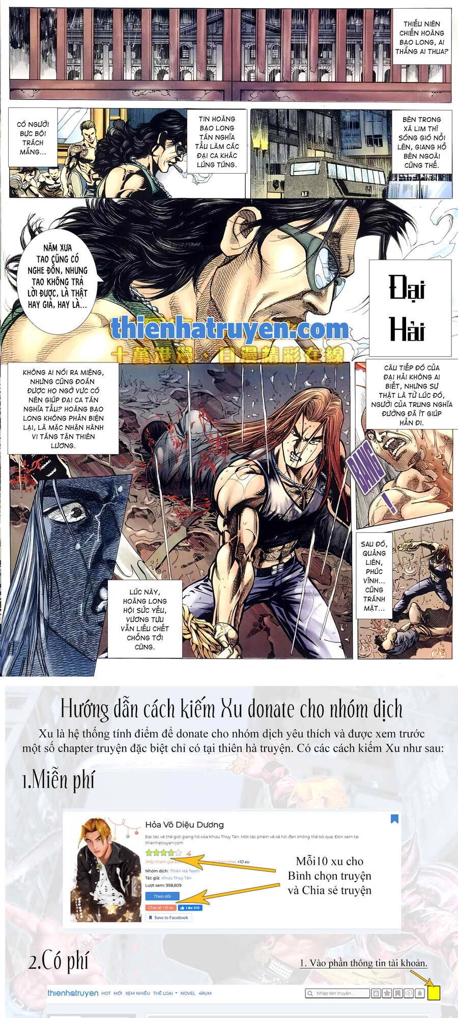 Hỏa Võ Anh Hùng Chapter 150 - 14