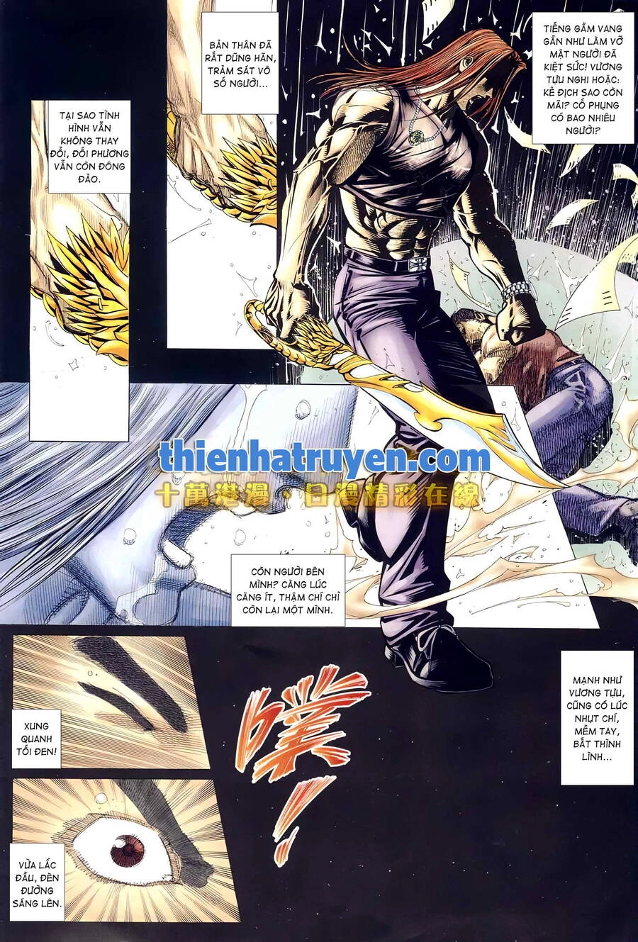 Hỏa Võ Anh Hùng Chapter 152 - 2