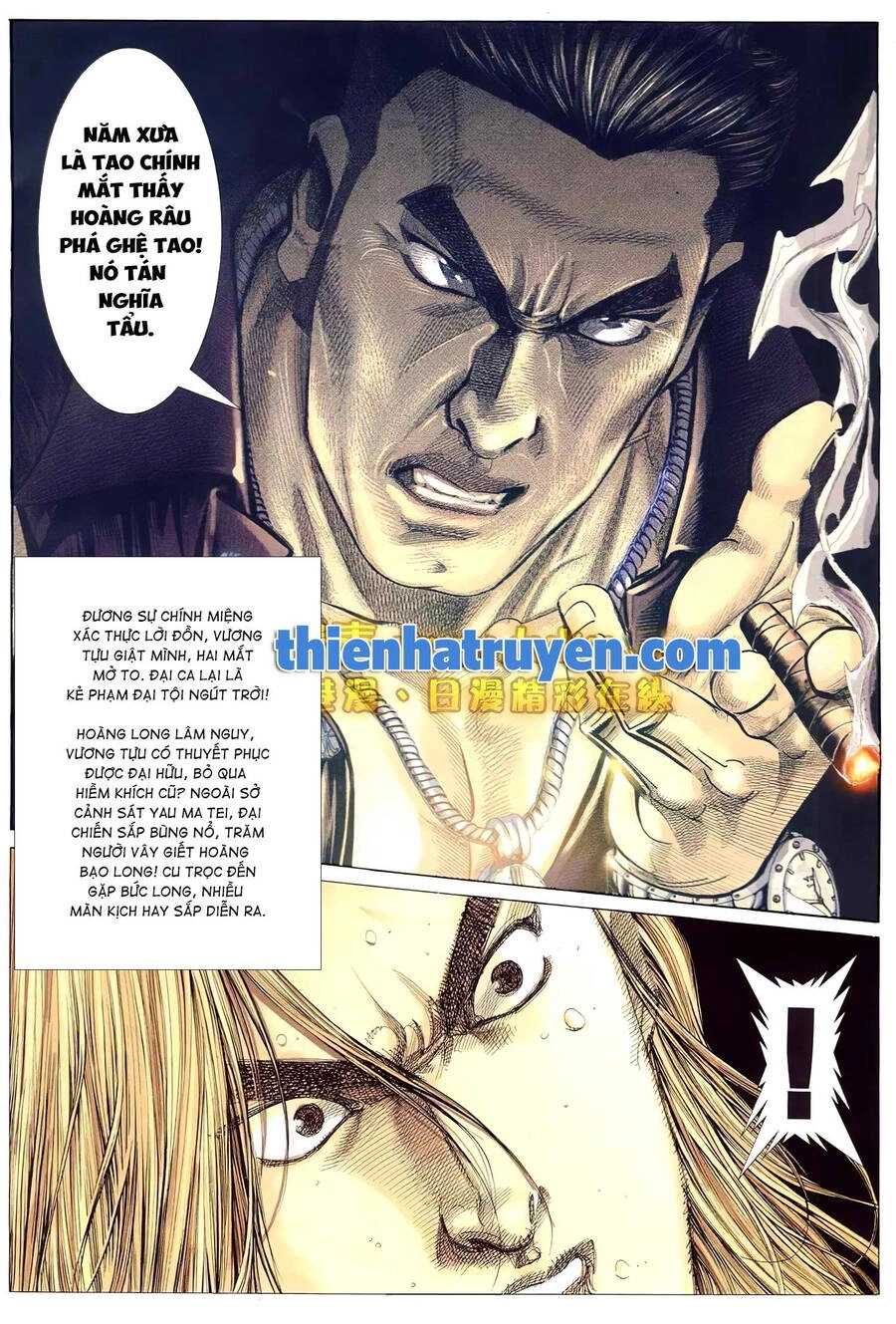 Hỏa Võ Anh Hùng Chapter 152 - 12