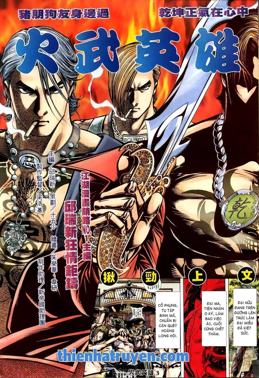 Hỏa Võ Anh Hùng Chapter 171 - 2