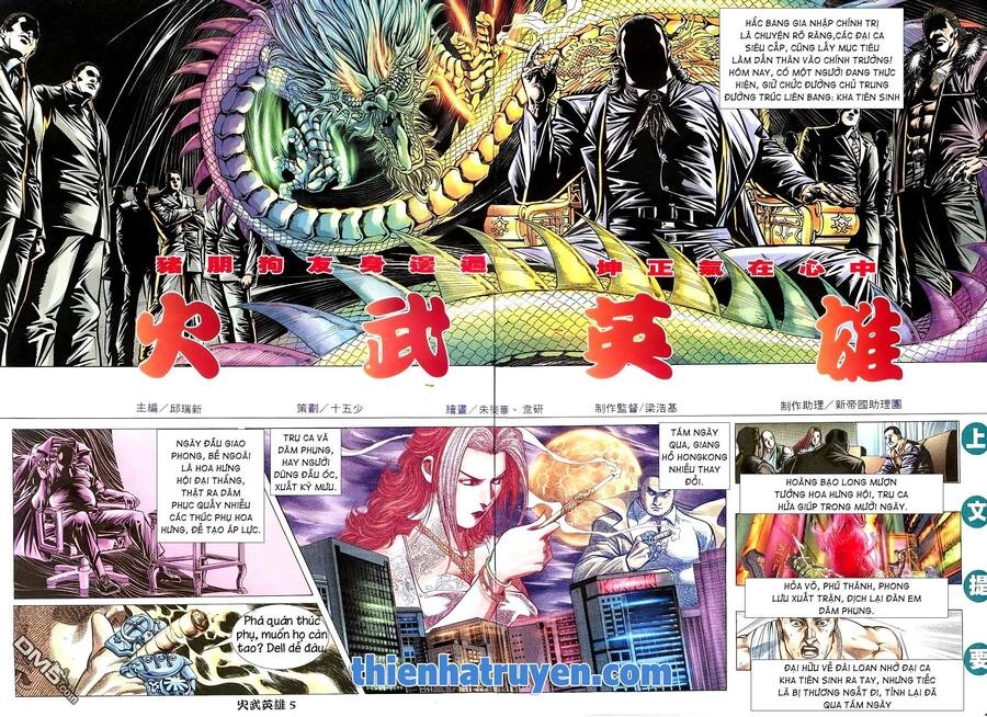 Hỏa Võ Anh Hùng Chapter 173 - 3