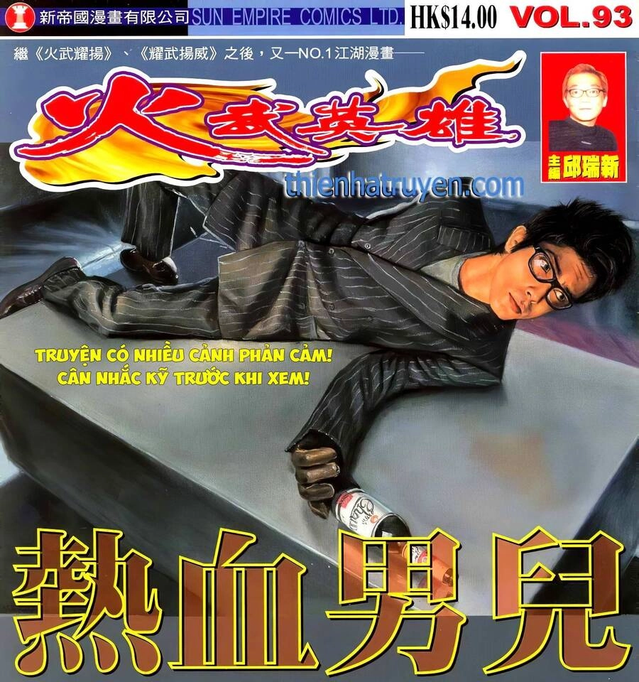 Hỏa Võ Anh Hùng Chapter 175 - 1