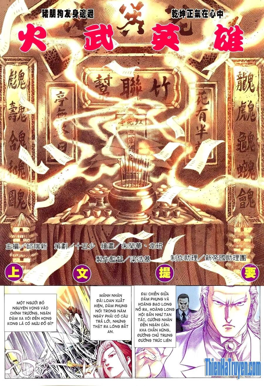 Hỏa Võ Anh Hùng Chapter 180 - 2