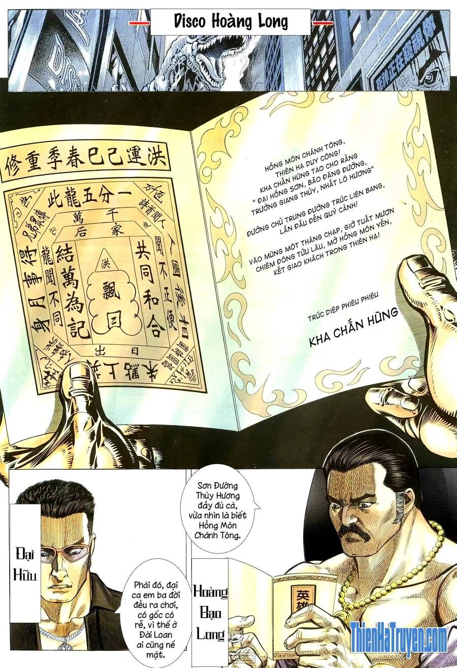 Hỏa Võ Anh Hùng Chapter 180 - 13