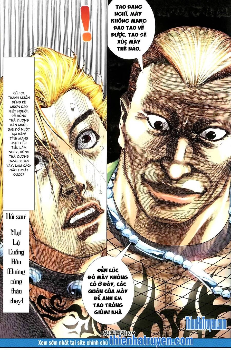 Hỏa Võ Anh Hùng Chapter 187 - 25