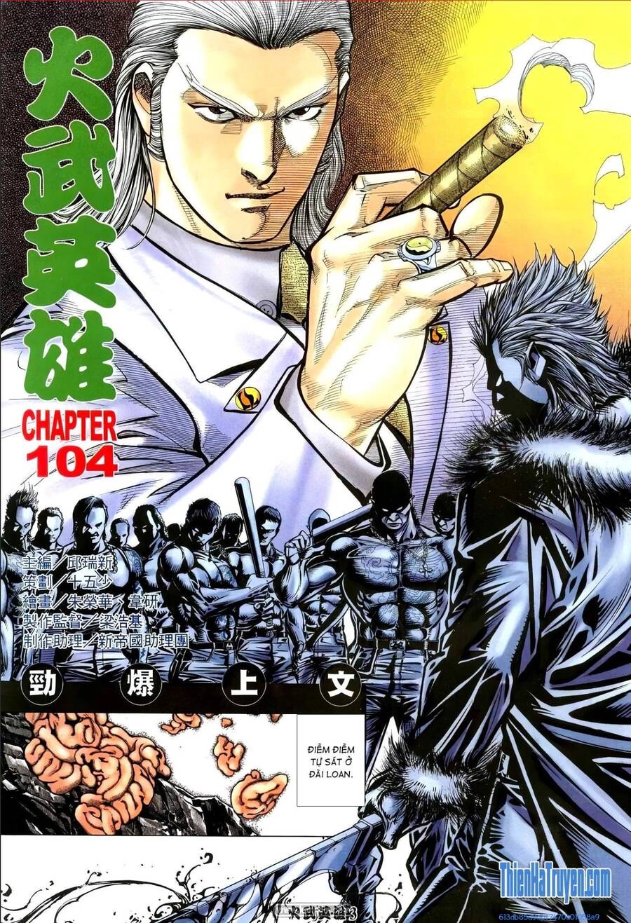 Hỏa Võ Anh Hùng Chapter 191 - 1