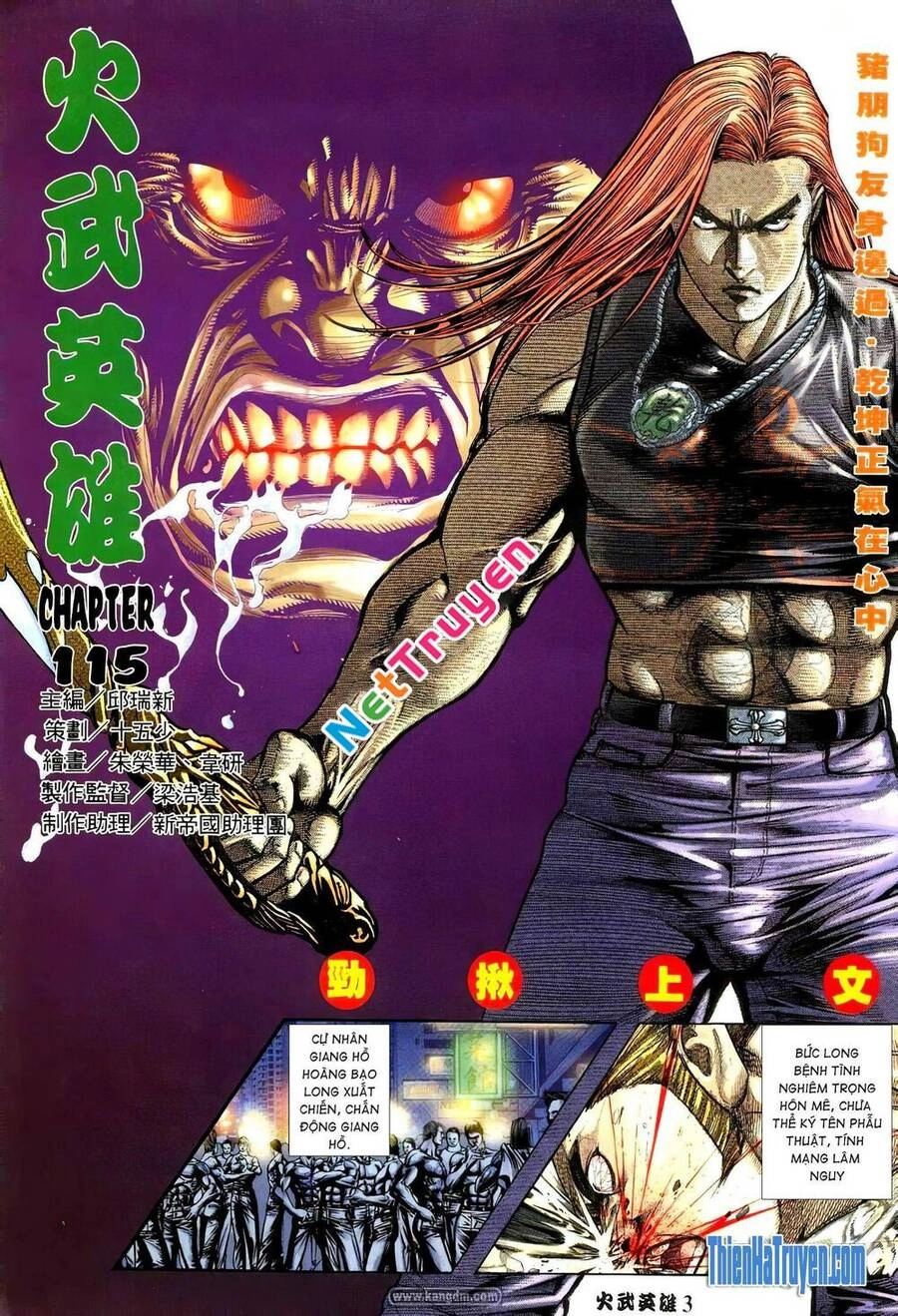 Hỏa Võ Anh Hùng Chapter 202 - 2