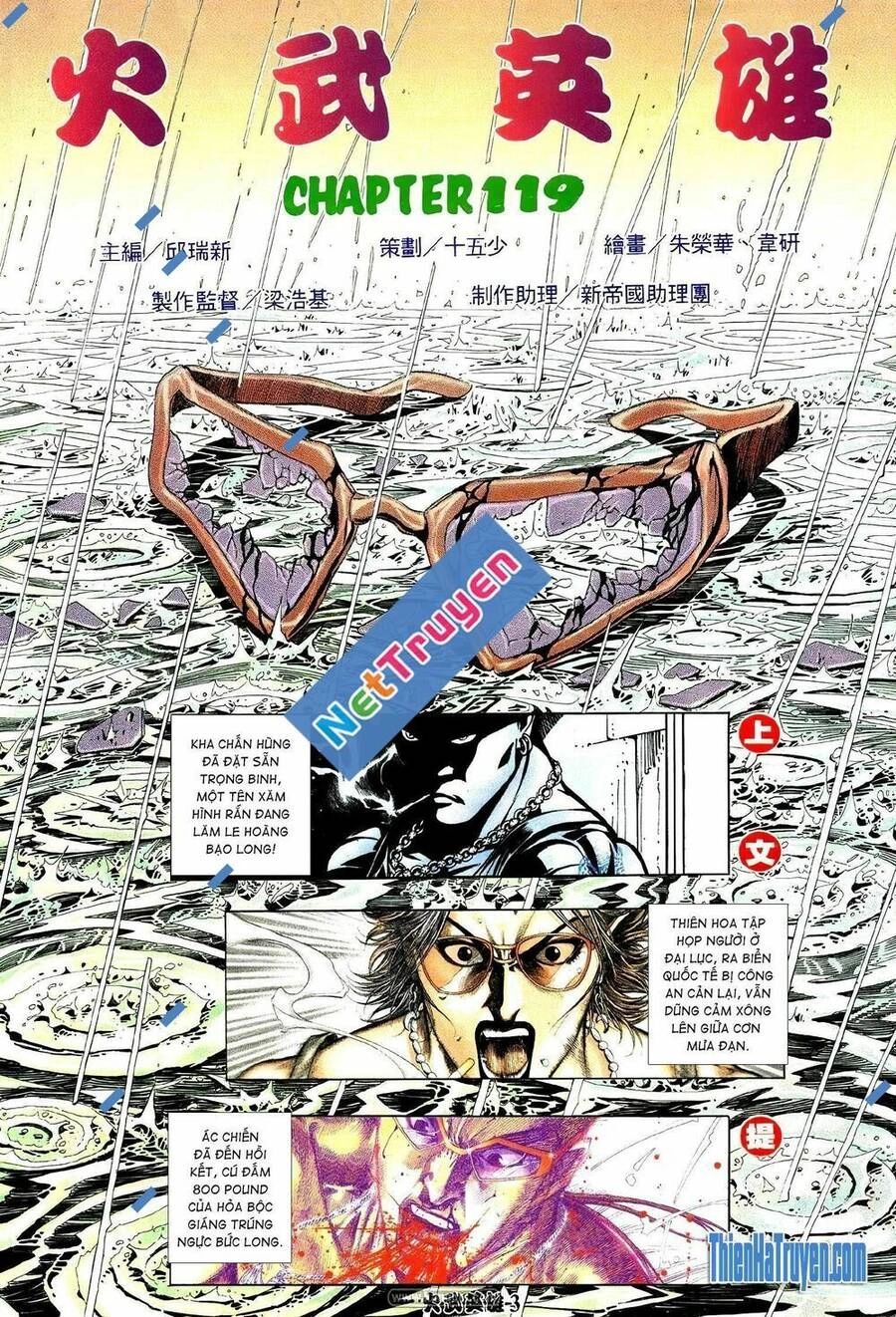 Hỏa Võ Anh Hùng Chapter 206 - 2