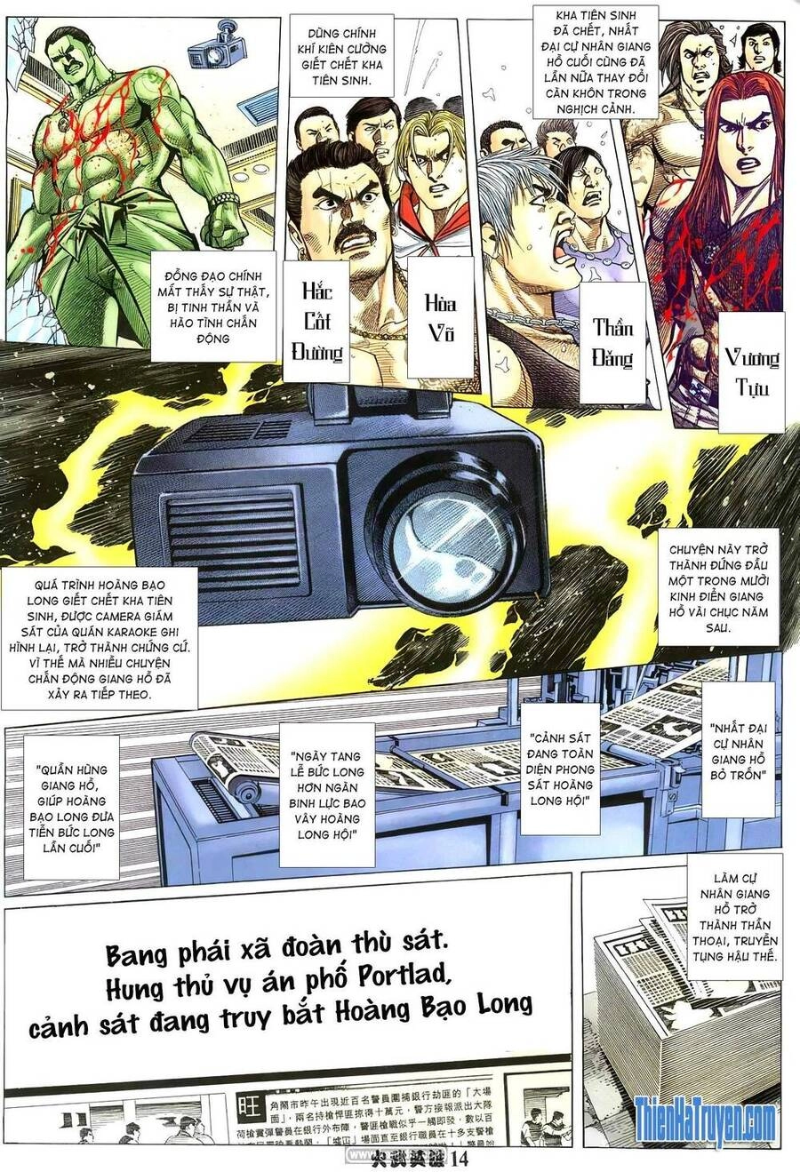 Hỏa Võ Anh Hùng Chapter 209 - 13