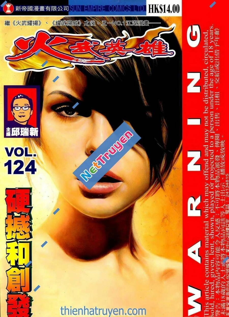 Hỏa Võ Anh Hùng Chapter 211 - 1