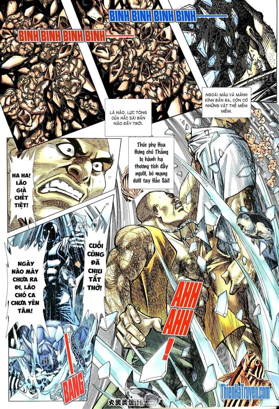 Hỏa Võ Anh Hùng Chapter 211 - 15