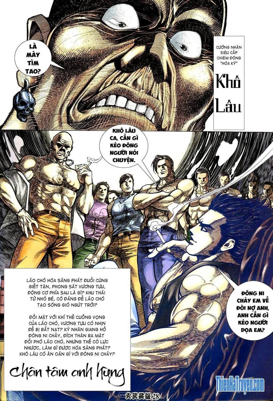 Hỏa Võ Anh Hùng Chapter 211 - 27
