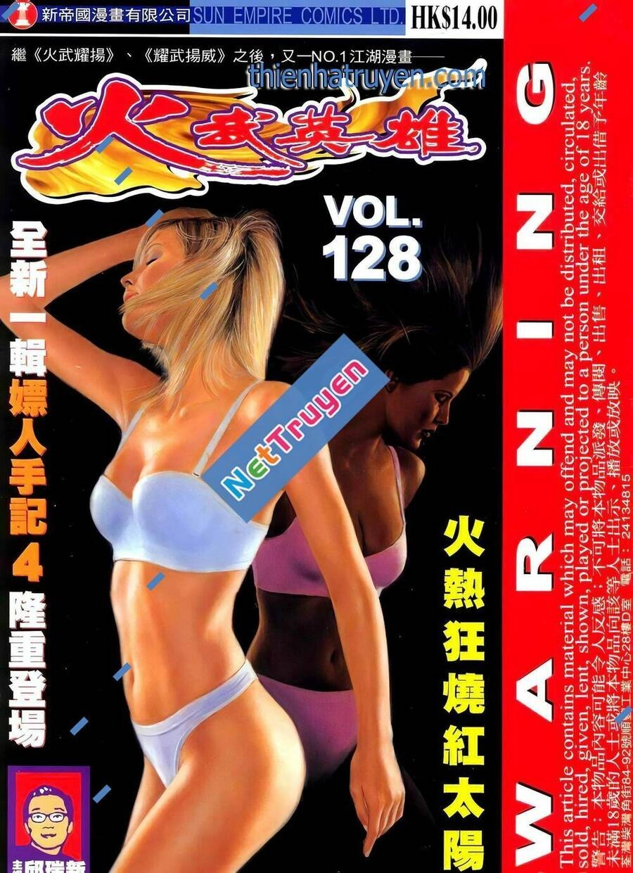 Hỏa Võ Anh Hùng Chapter 215 - 1