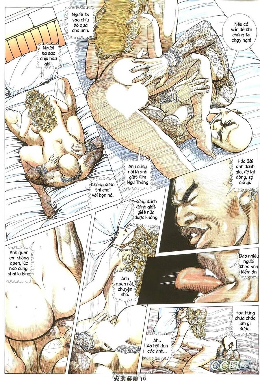 Hỏa Võ Anh Hùng Chapter 215 - 17